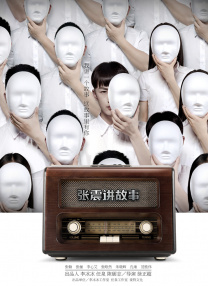久久成人精品